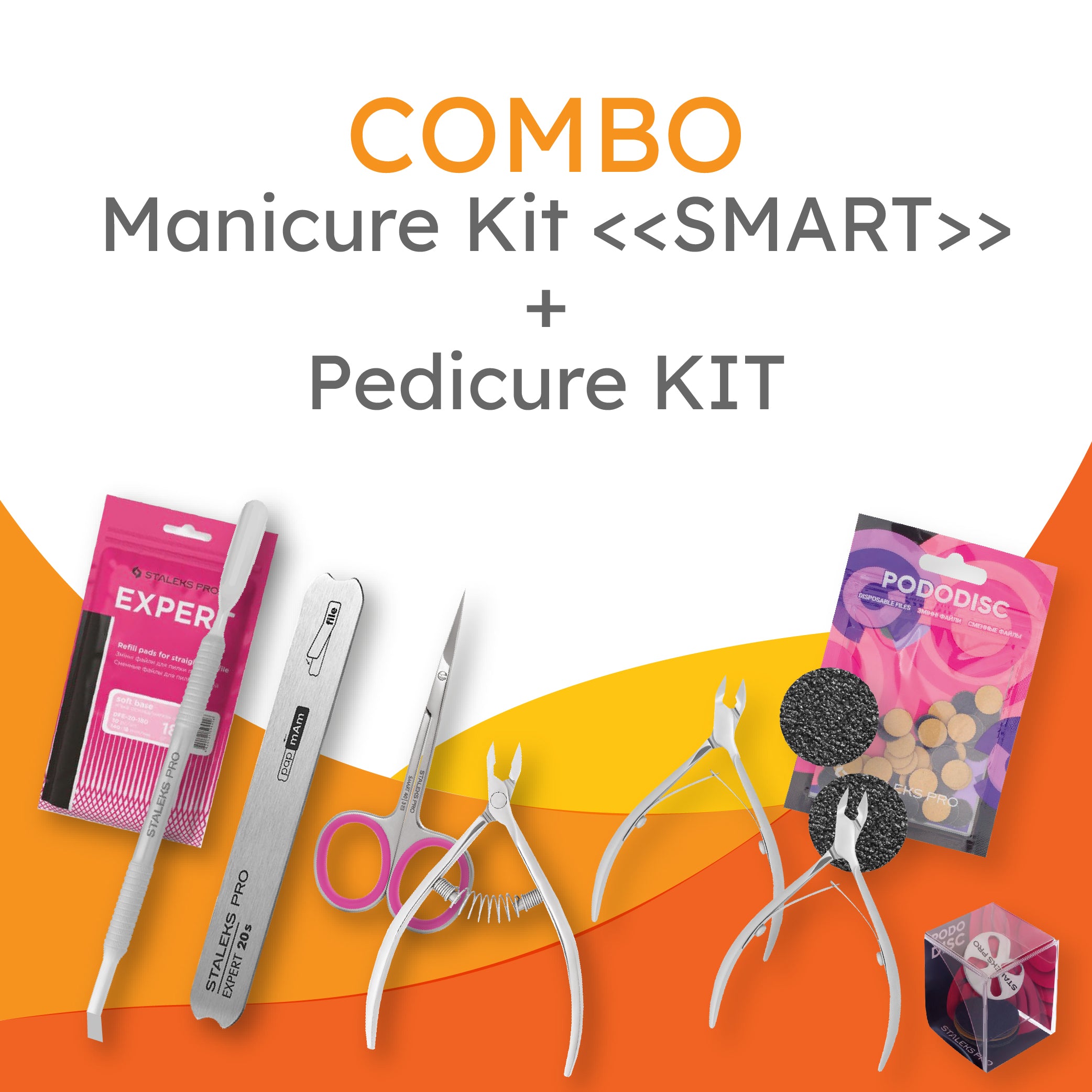 Combo: Manicure Kit "Smart" + Pedicure kit image 0